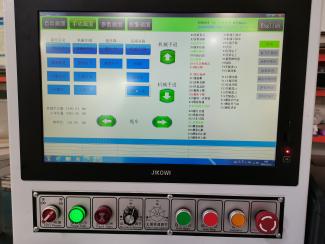 product-325-244